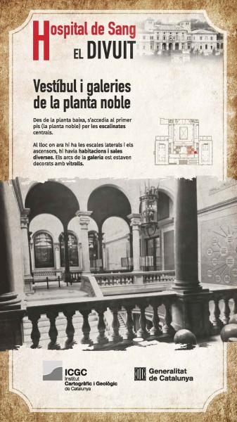 Plafó de l’exposició dedicat al vestíbul i galeries de la planta noble (feu clic per veure'l més gran)